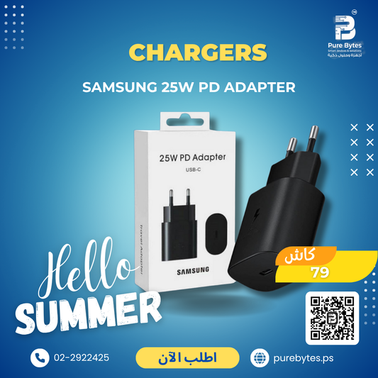 Samsung 25W PD Adapter | Chargers - Samsung