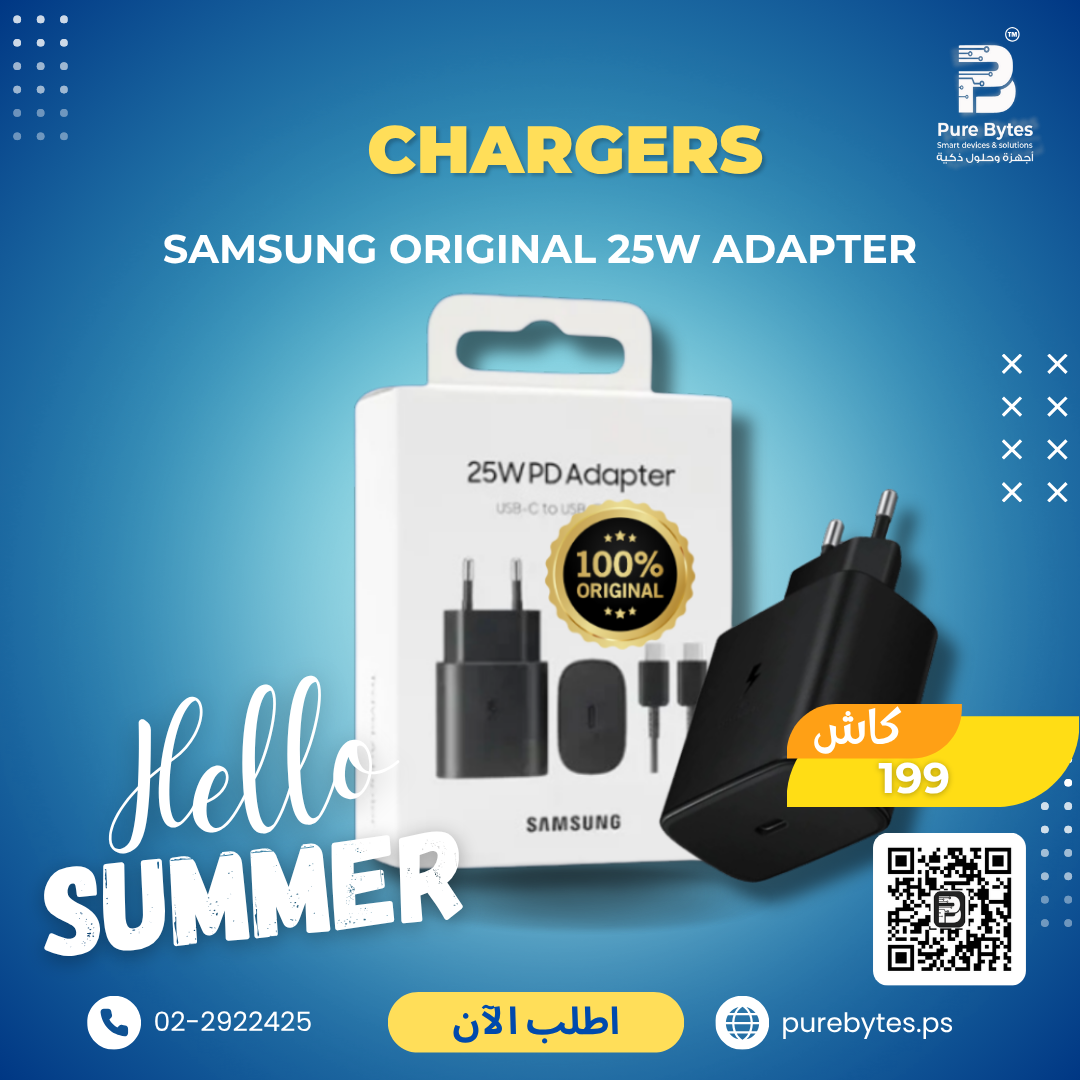 Samsung Original 25W Adapter | Chargers - Samsung