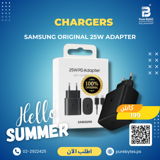 Samsung Original 25W Adapter | Chargers - Samsung