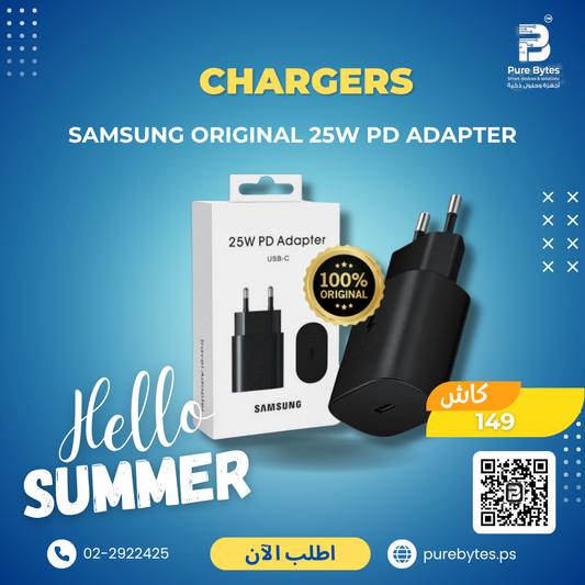 Samsung Original 25W PD Adapter | Chargers - Samsung