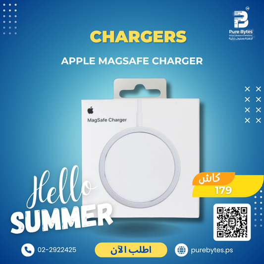 Apple MagSafe Charger | Chargers - Apple