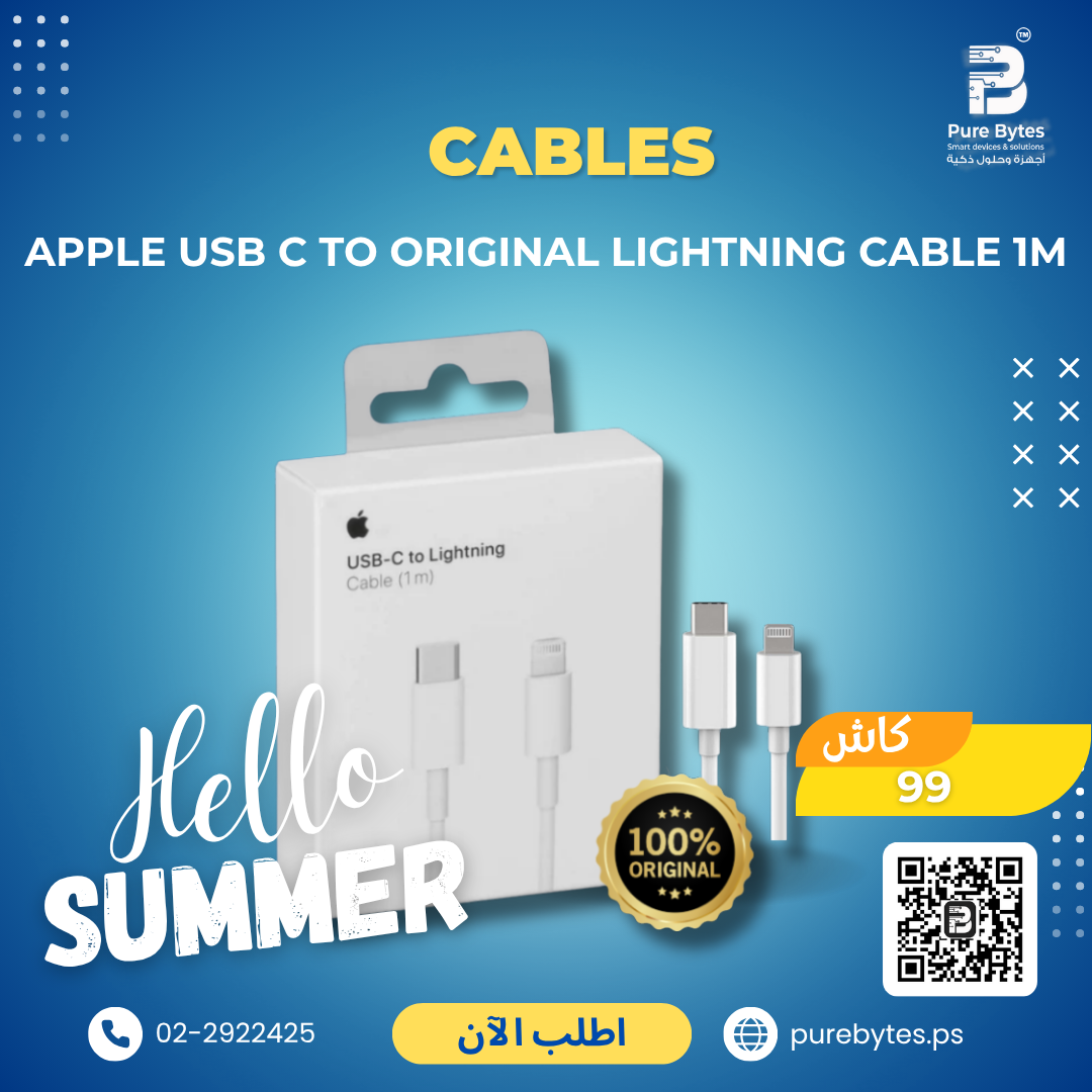 Apple USB C to Original Lightning Cable 1M | Cables - Apple