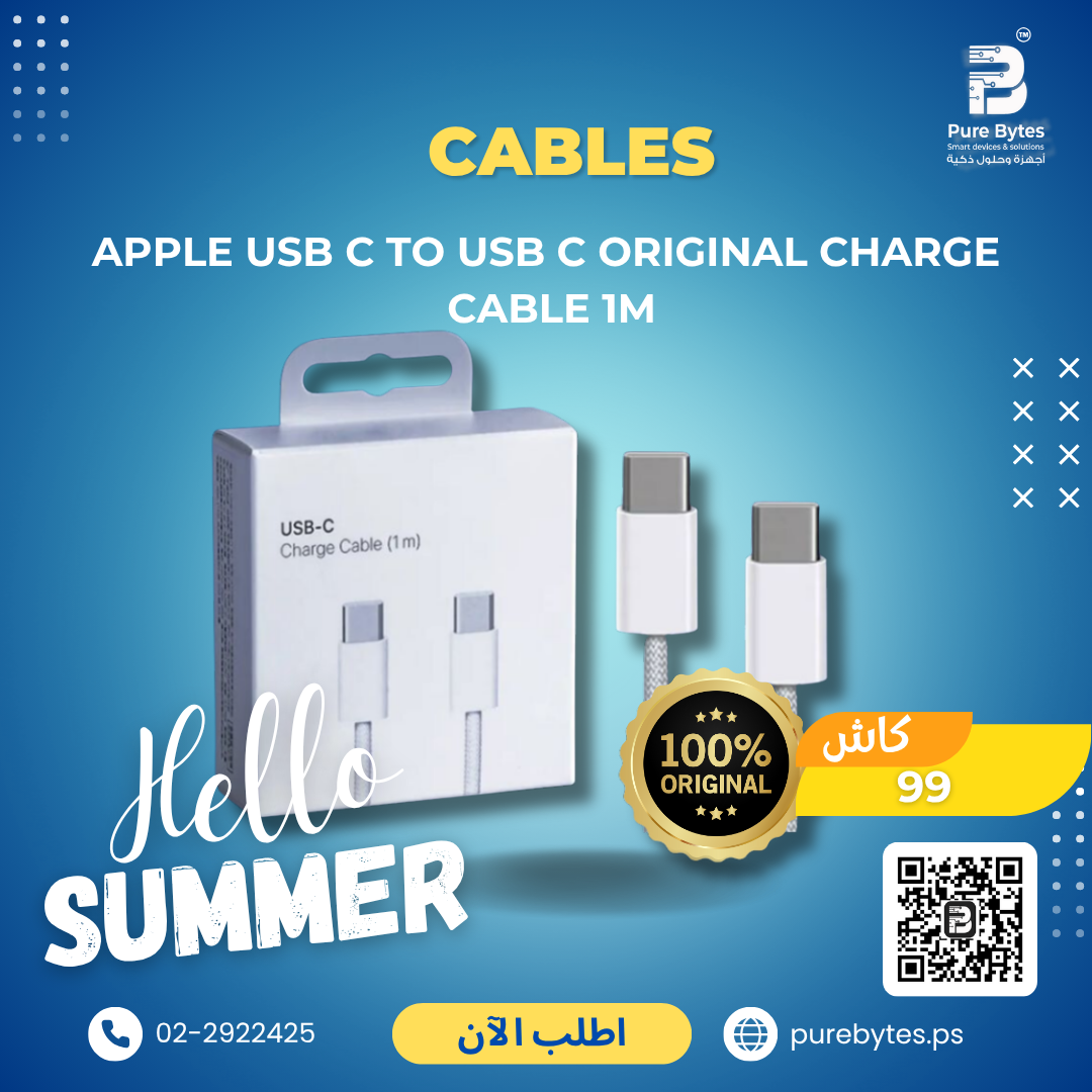 Apple USB C to USB C Original Charge Cable 1M | Cables - Apple