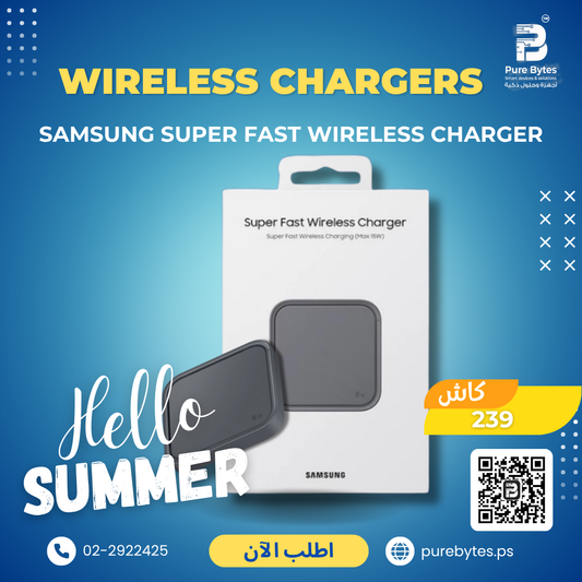 Samsung Super Fast Wireless Charger | Wireless Chargers - Samsung
