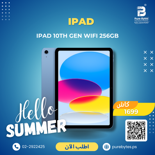 iPad 10th Gen Wifi 256GB | Tablets - Apple