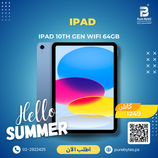 iPad 10th Gen Wifi 64GB | Tablets - Apple
