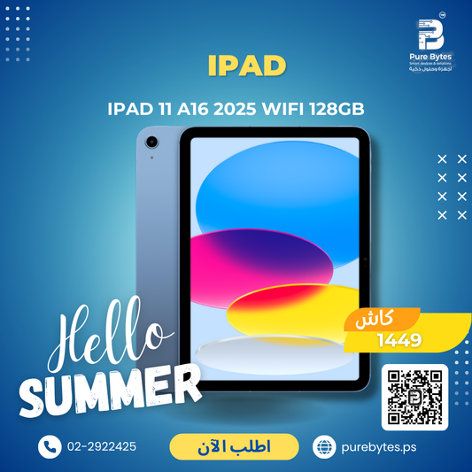 iPad 11 A16 2025 Wifi 128GB | Tablets - Apple
