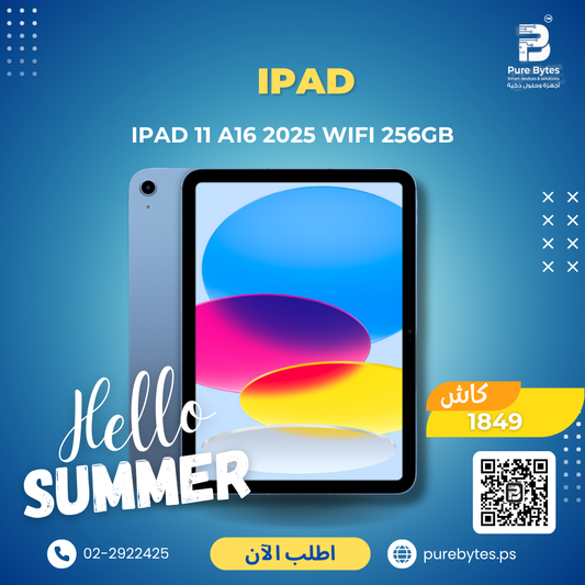 iPad 11 A16 2025 Wifi 256GB | Tablets - Apple