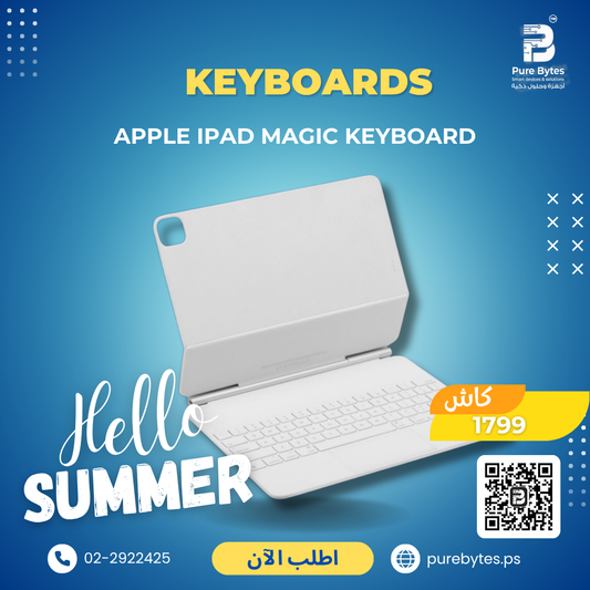 Apple iPad Magic Keyboard | Keyboards - Apple