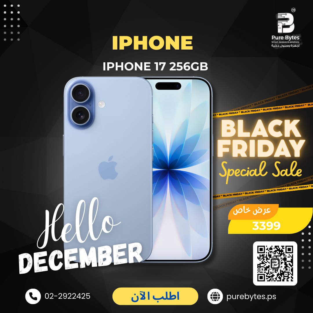 iPhone 17 256GB