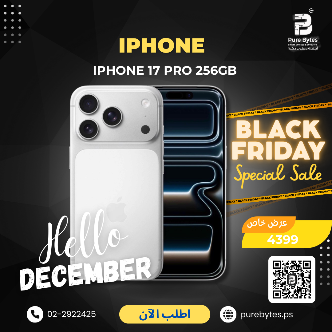 iPhone 17 Pro 256GB