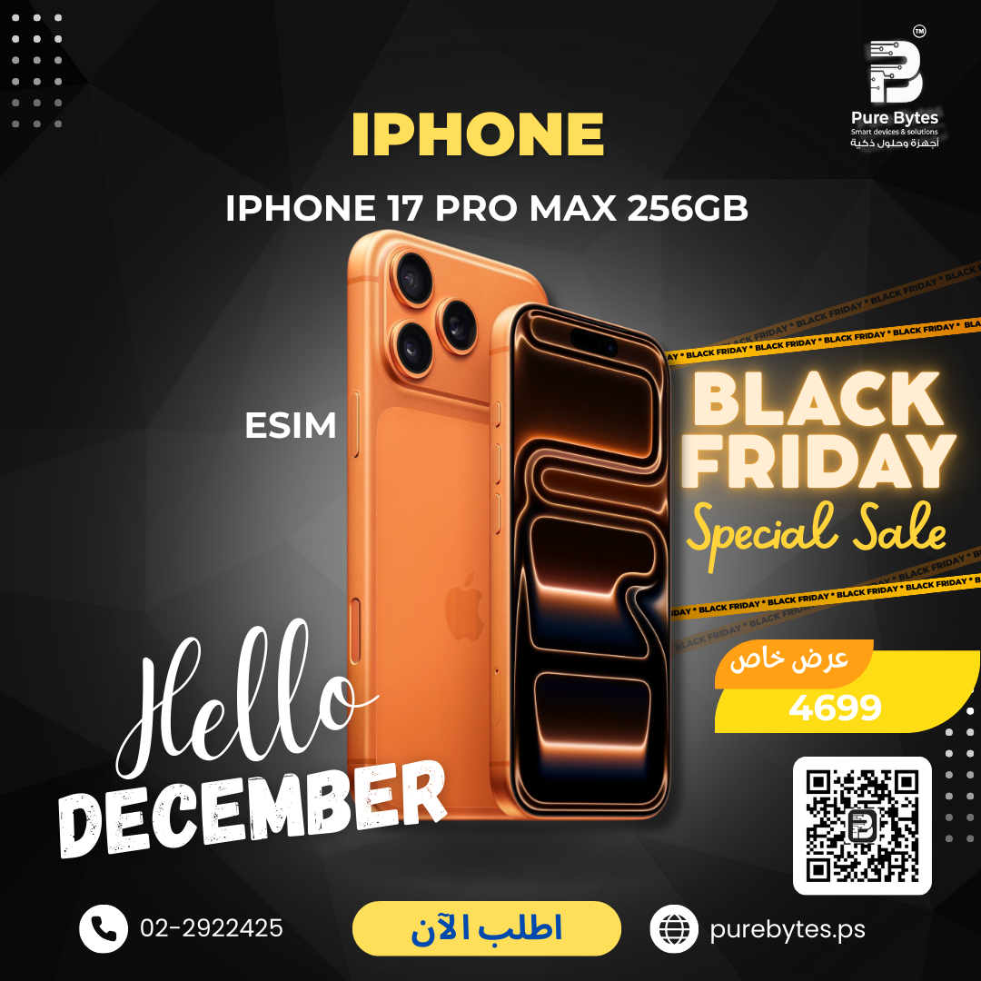 iPhone 17 Pro Max 256 GB