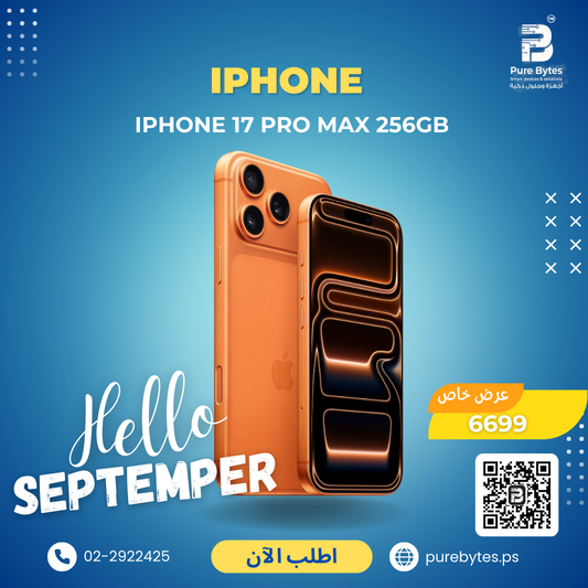 iPhone 17 Pro Max 256 GB