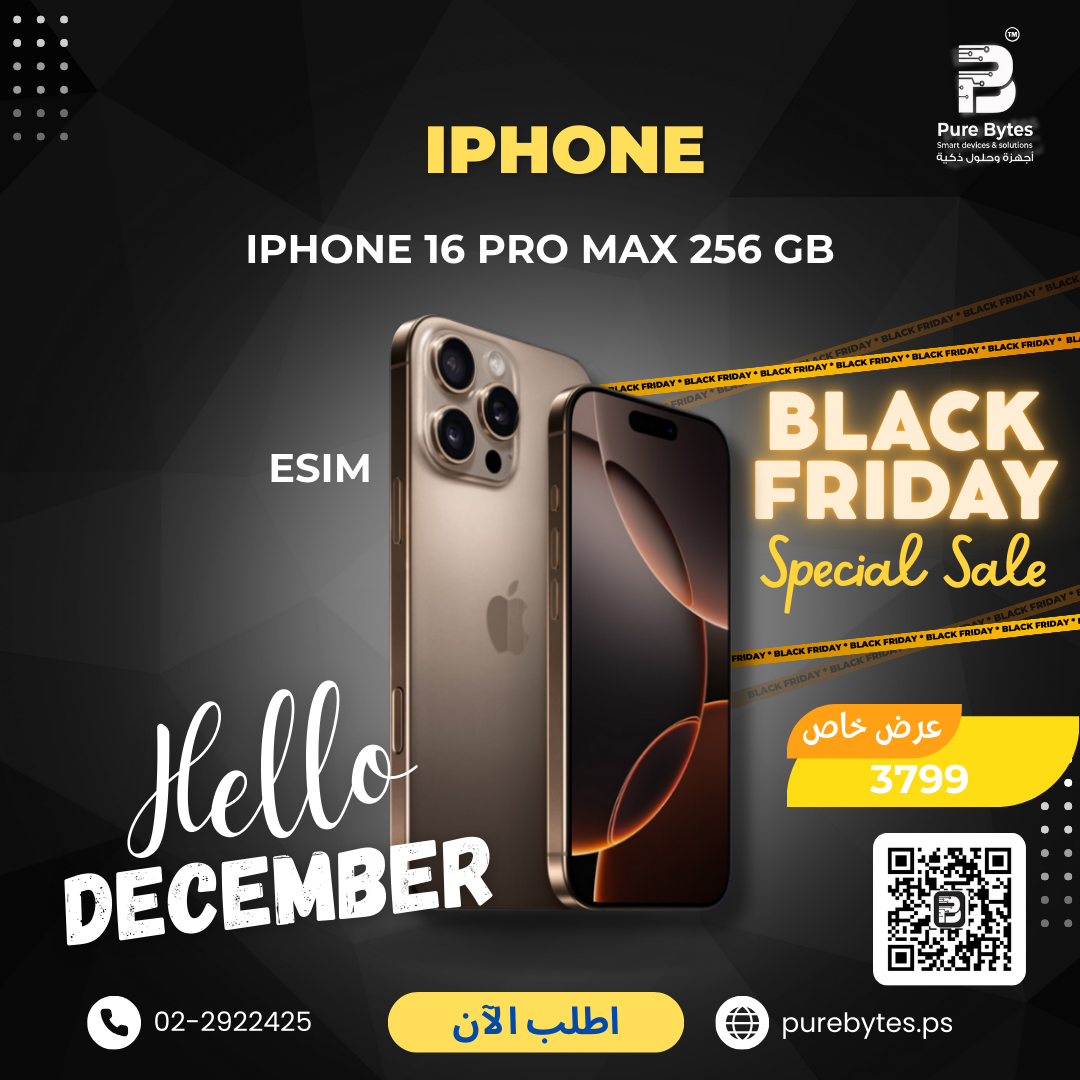iphone 16 Pro Max 256 GB Esim