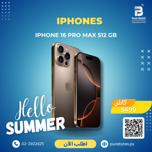 iPhone 16 Pro Max 512 GB | Smartphones - Apple
