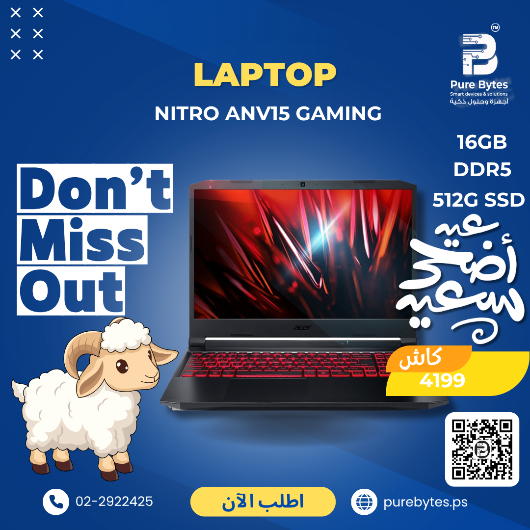 Acer NITRO ANV15 GAMING 16GB DDR5 512G SSD