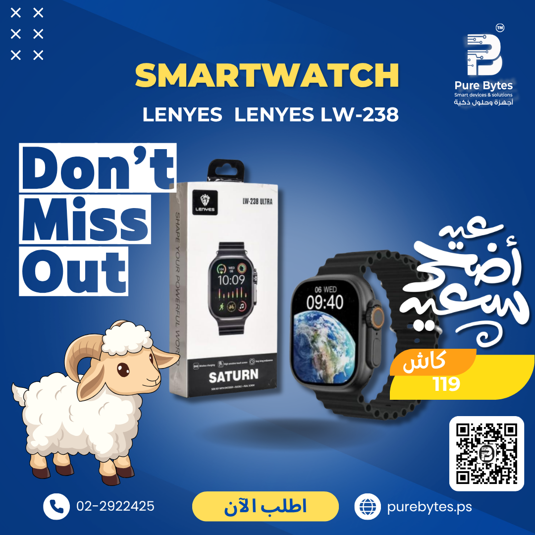 LENYES LW 238 Smartwatch