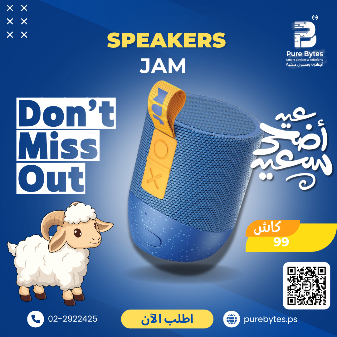 JAM Speakers