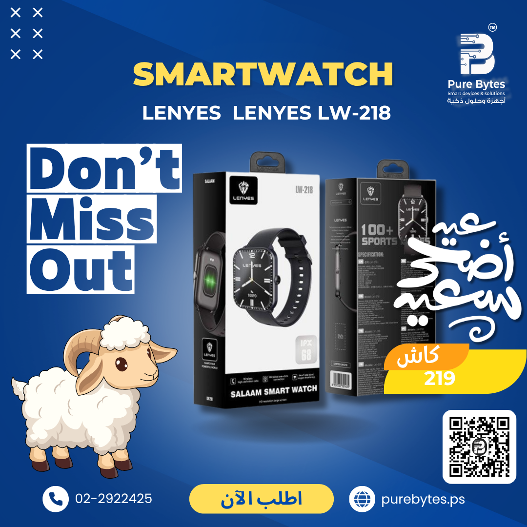 LENYES LW 218