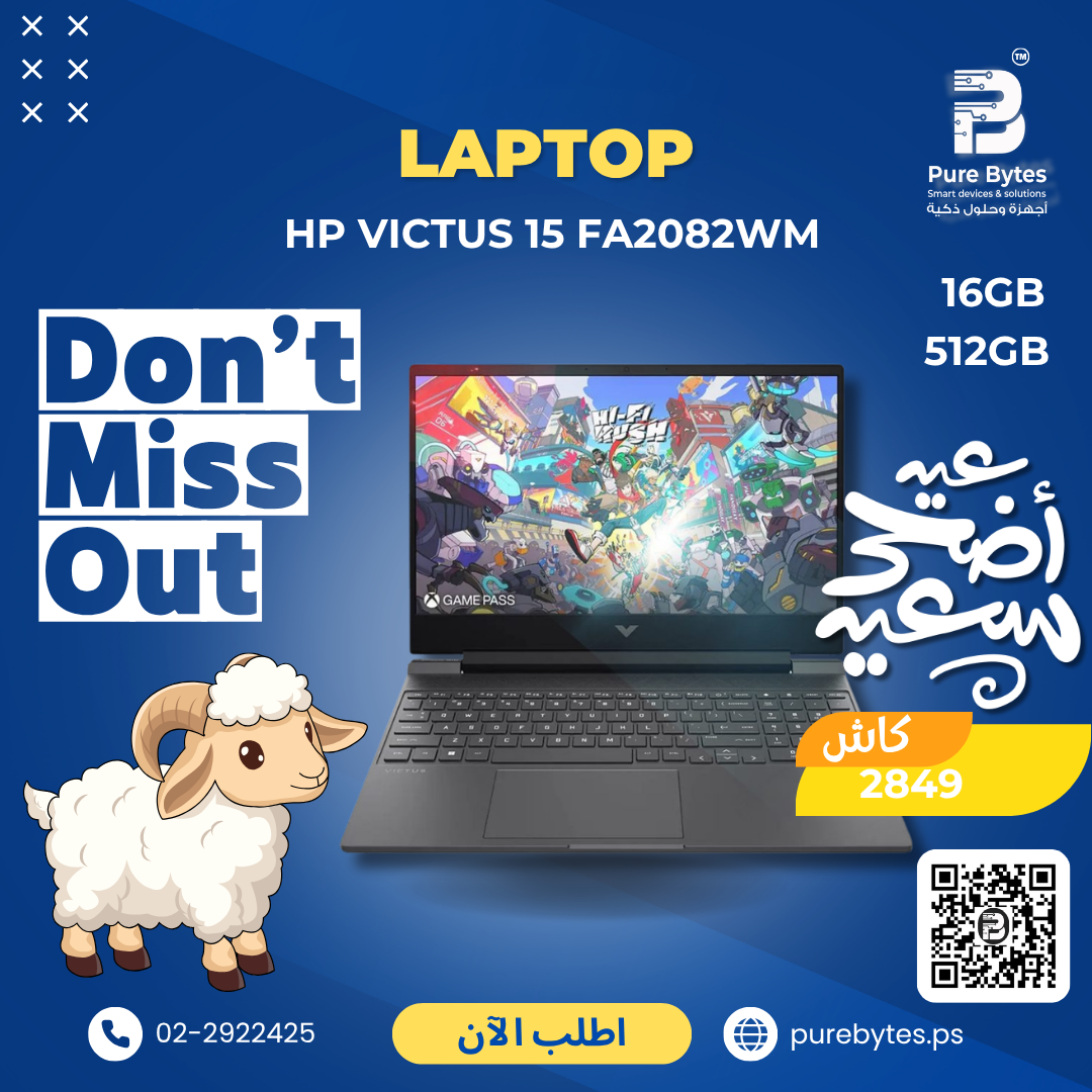 HP VICTUS 15 FA2082WM 16GB 512GB
