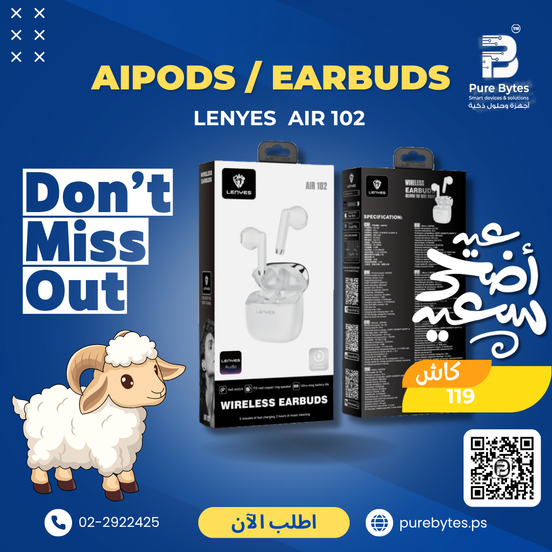 LENYES AIR 102