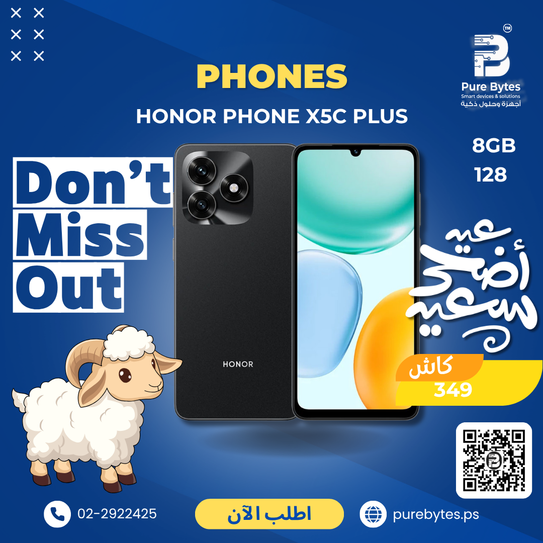 HONOR X5C PLUS 8GB 128GB