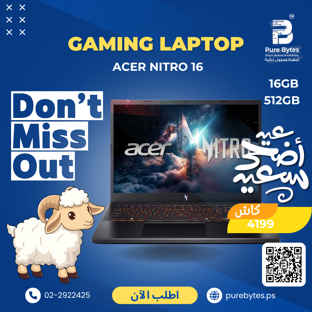 ACER NITRO 16 16GB 512GB