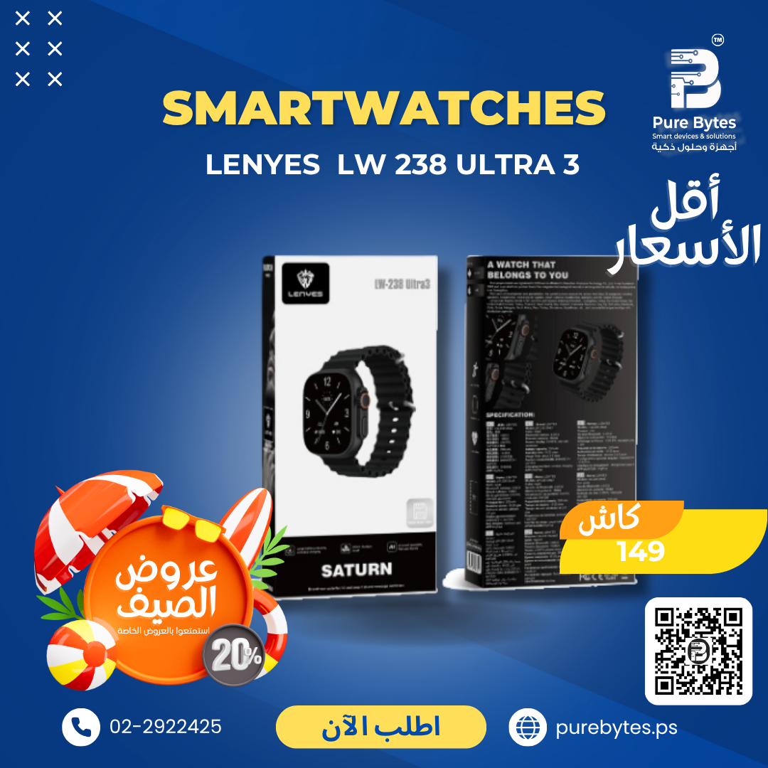LENYES LW 238 ULTRA 3