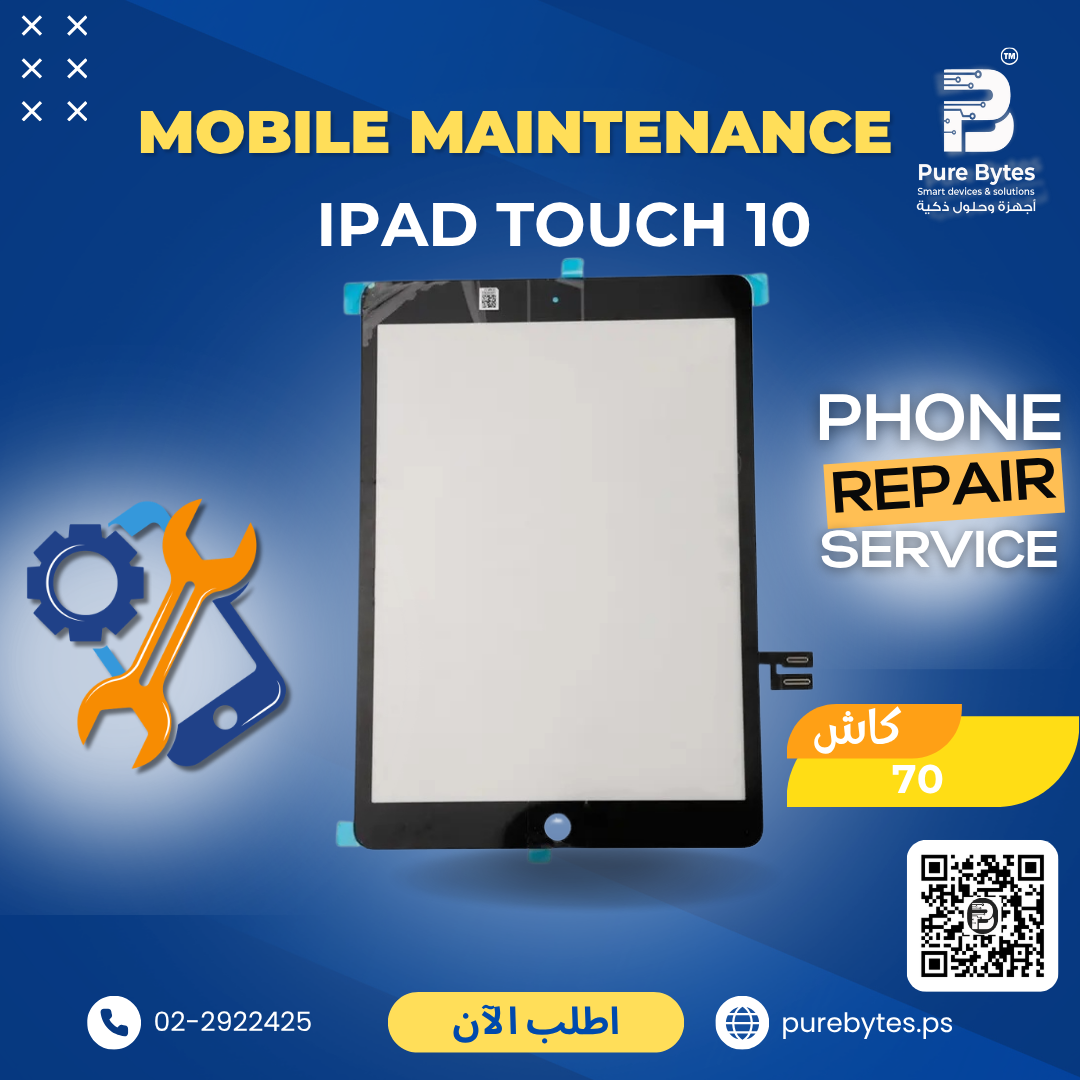 Apple iPad Touch 10