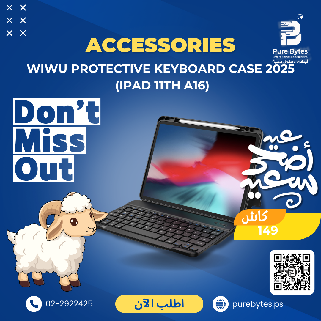 WIWU PROTECTIVE KEYBOARD CASE 2025 IPAD 11TH A16