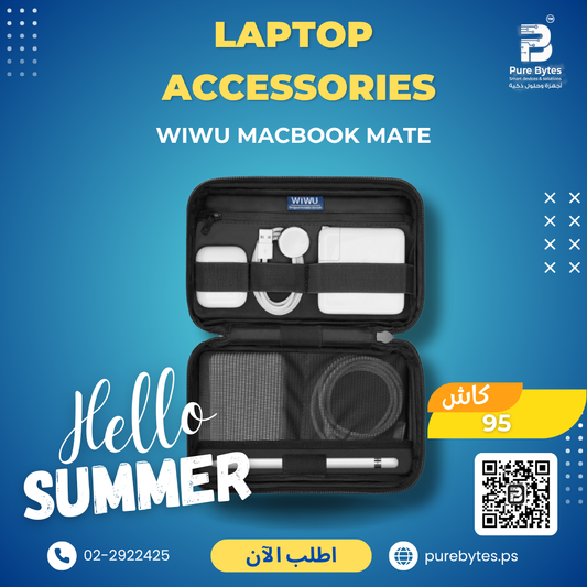 WiWU Macbook Mate | Laptop Accessories - WiWU