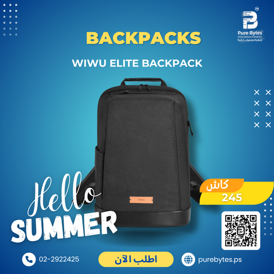 WiWU Elite Backpack | Backpacks - WiWU