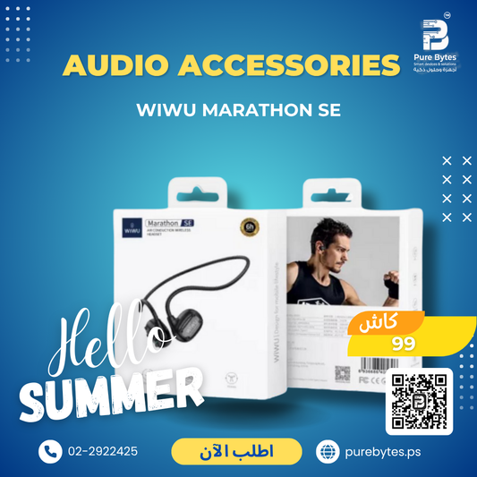 WiWU Marathon SE | Audio Accessories - WiWU