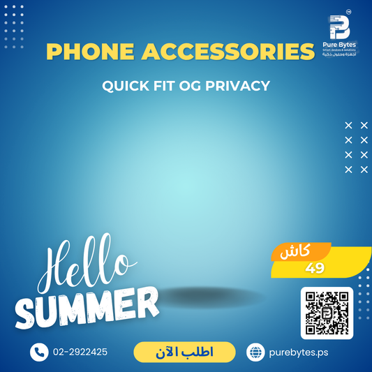QUICK FIT OG PRIVACY | Phone Accessories - Quick Fit