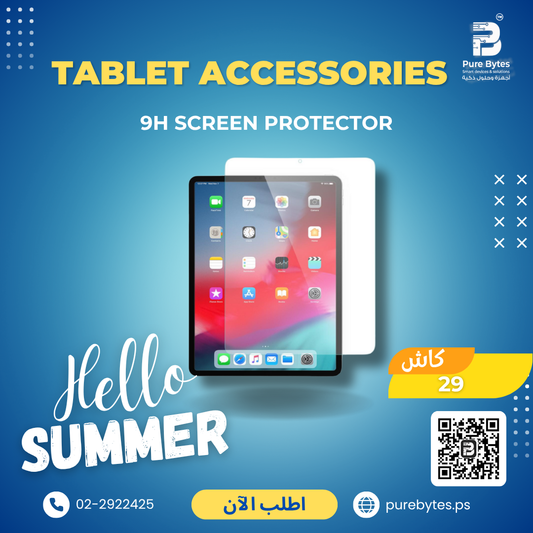 9H Screen Protector | Tablet Accessories - Generic Screen Protector