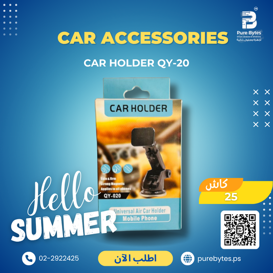 Car Holder QY 20 | Car Accessories - Generic Holder