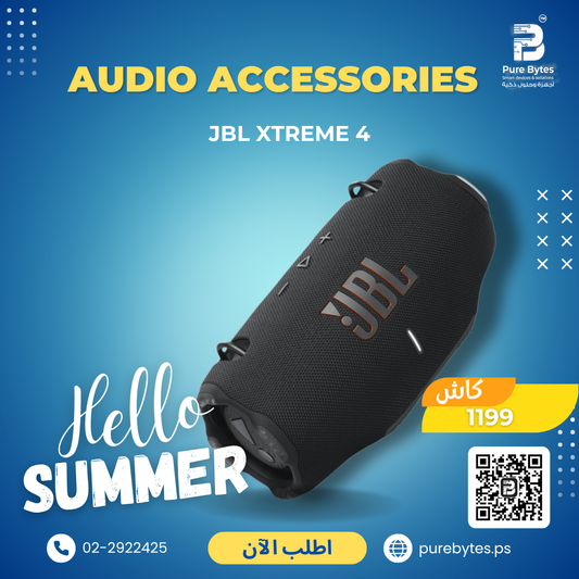 JBL XTREME 4 | Audio Accessories - JBL