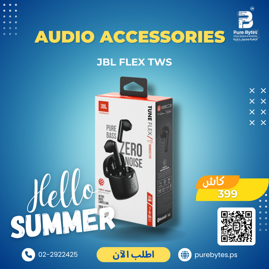 JBL FLEX TWS | Audio Accessories - JBL