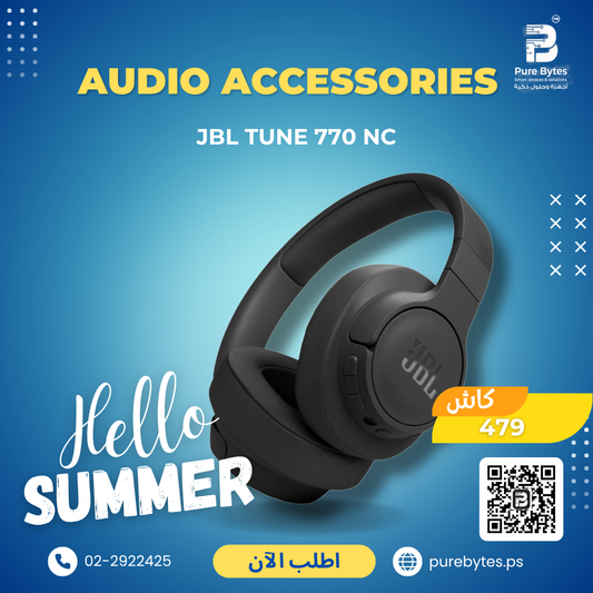 JBL TUNE 770 NC | Audio Accessories - JBL