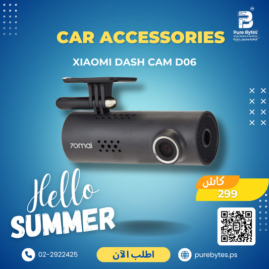 Xiaomi Dash Cam D06 | Car Accessories - Xiaomi