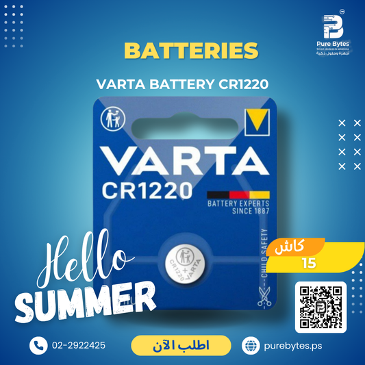 VARTA Battery CR1220 | Batteries - VARTA
