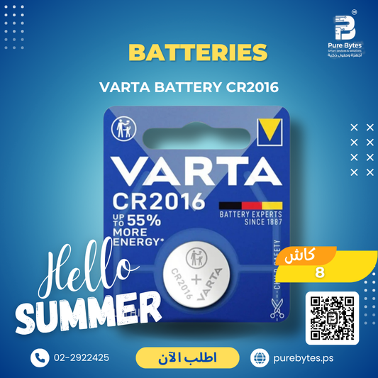 VARTA Battery CR2016 | Batteries - VARTA