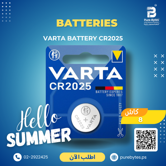 VARTA Battery CR2025 | Batteries - VARTA