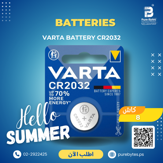 VARTA Battery CR2032 | Batteries - VARTA