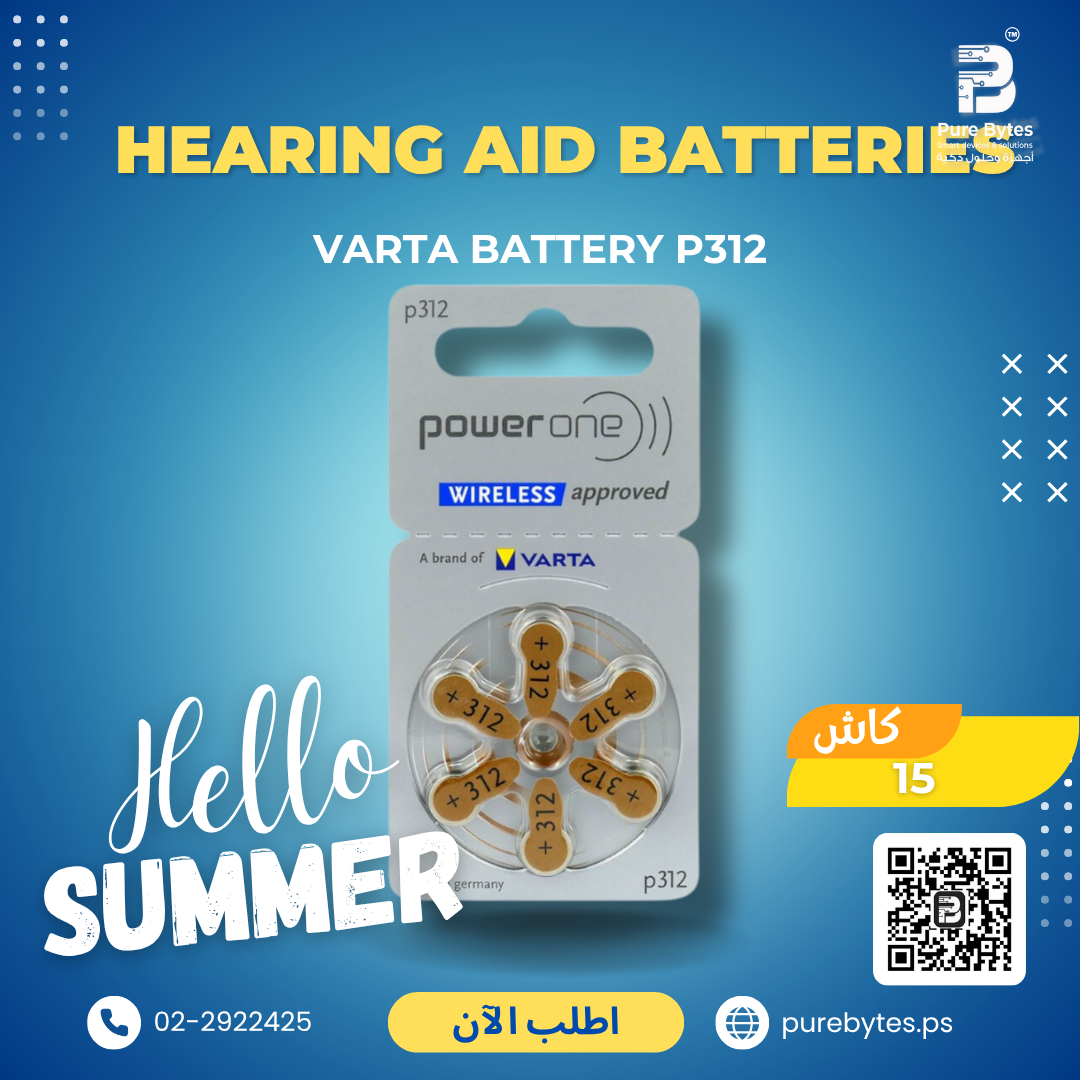 VARTA Battery P312 | Hearing Aid Batteries - PowerOne (VARTA)