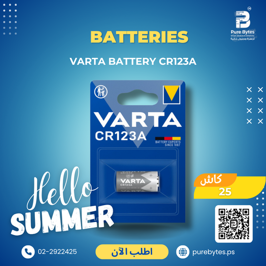 VARTA Battery CR123A | Batteries - VARTA