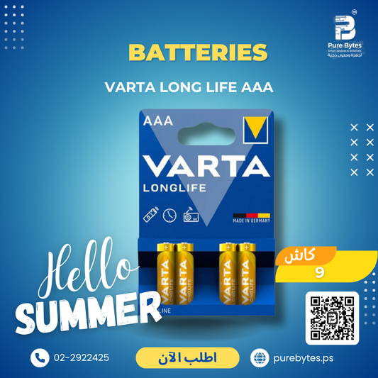 VARTA Long Life AAA | Batteries - VARTA