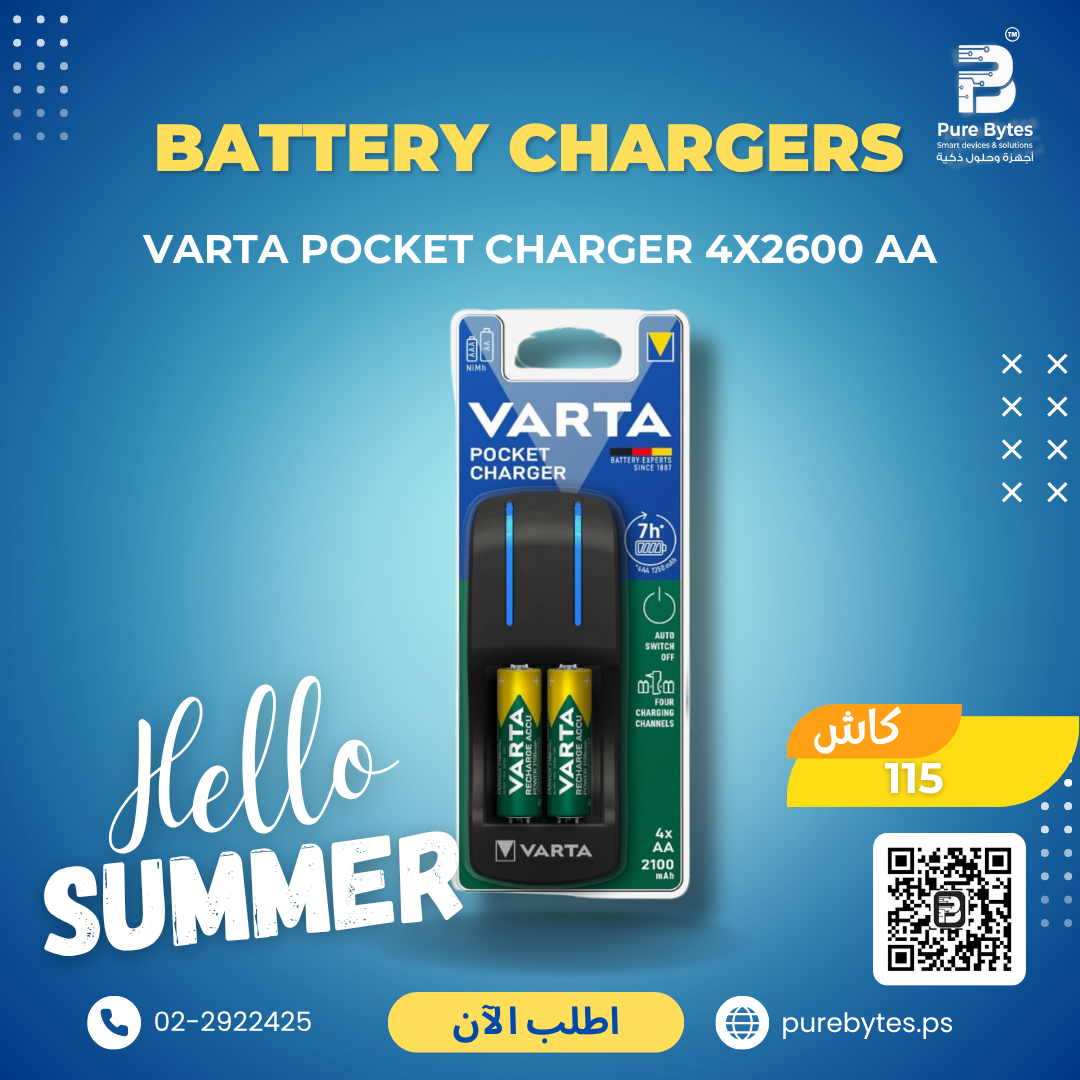VARTA Pocket Charger 4x2600 AA | Battery Chargers - VARTA