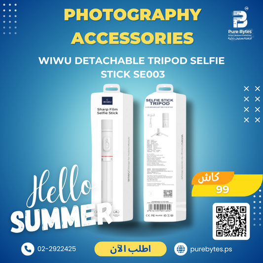WiWU Detachable Tripod Selfie Stick SE003 | Photography Accessories - WiWU