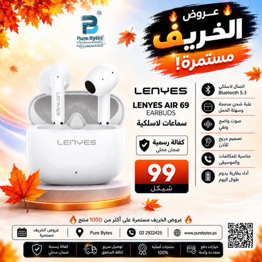 LENYES AIR 69 EARBUDS